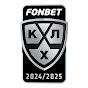 KHL