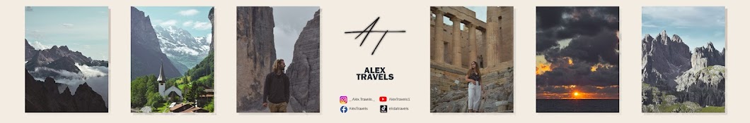 AlexTravels