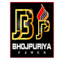 Bhojpuriya power