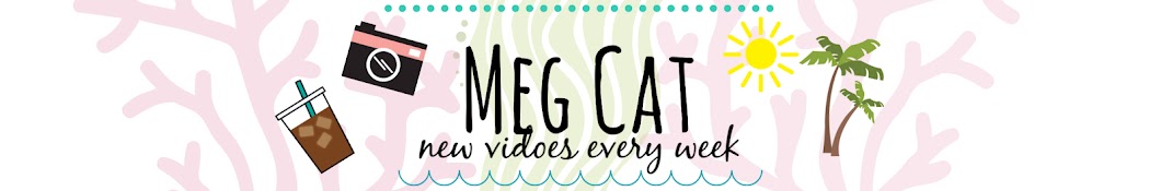 Meg Cat Banner