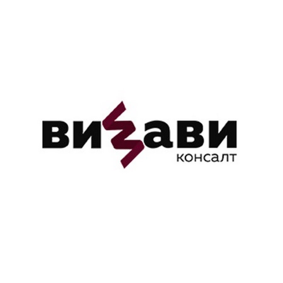 Гк визави. Визави Консалт. ГК Визави Консалт. Визави кадровое агентство. Vizavi логотип.