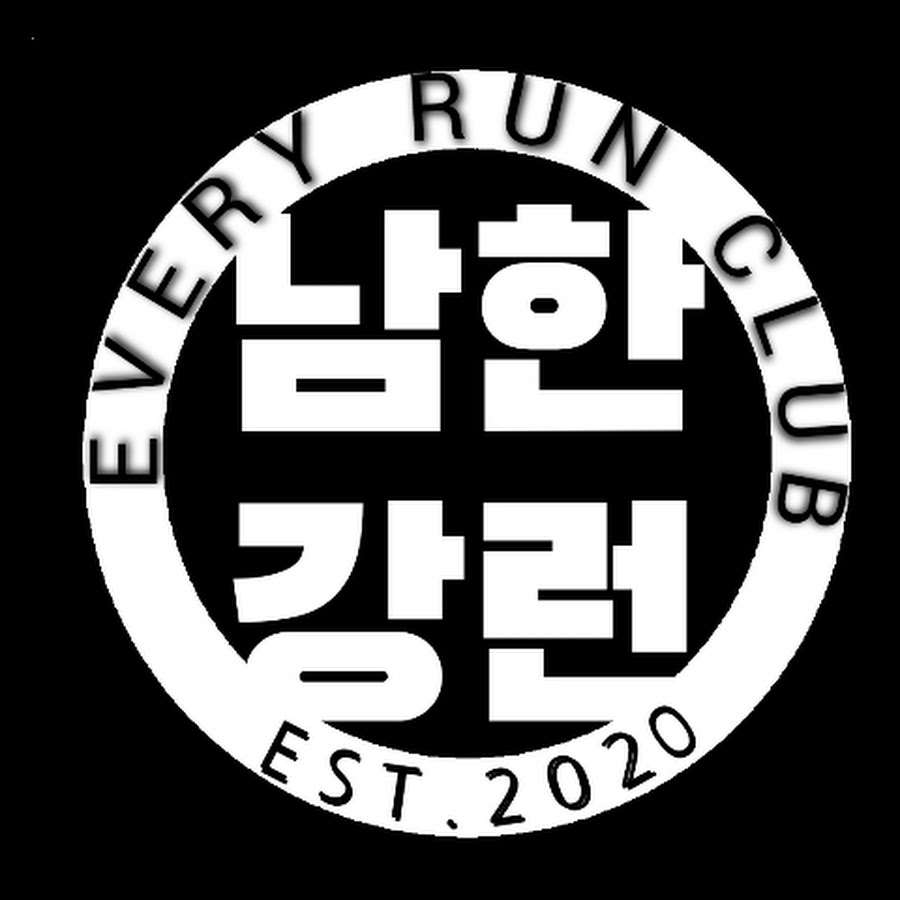 남한강러너 - YouTube 남한강러너