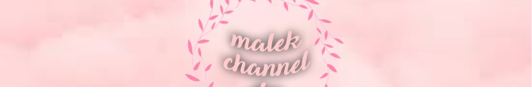 malek channel dz