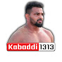 Kabaddi 1313