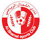 Al Shamal Club