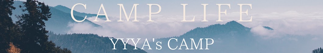 YYYA's CAMP Banner