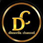 Dheavila channel