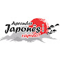 APRENDER JAPONÊS RÁPIDO