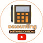 Accounting Software Solutions