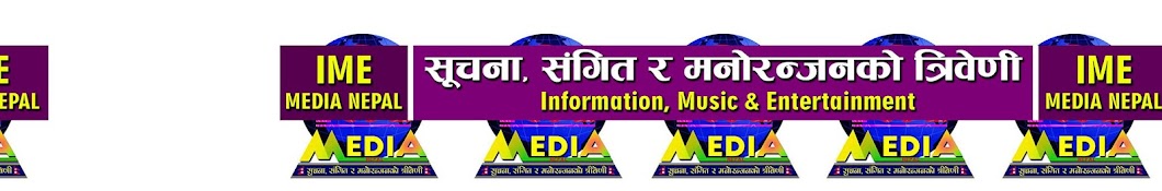 IME Media Nepal