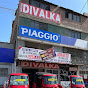 PIAGGIO MOTOS DIVALKA