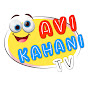 Avi Kahani TV 