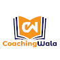 COACHINGWALA