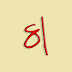 logo COLOM81AN