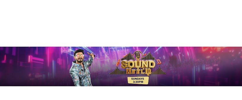 Artist Thumbnail