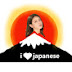 logo ilovejapanese