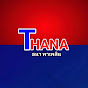 ThanaPhaPloen - ธนา พาเพลิน