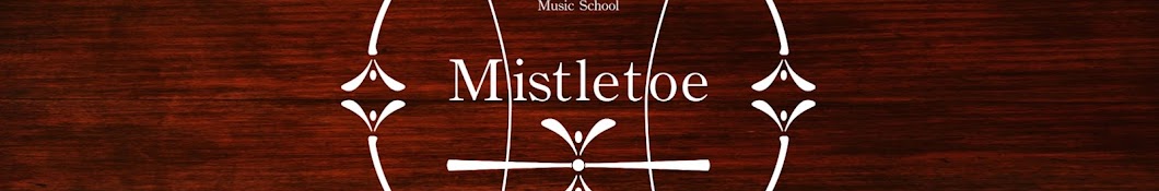 Mistletoe Guitar Lesson