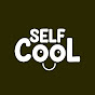Cool Self