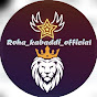 Roha_Kabaddi_official