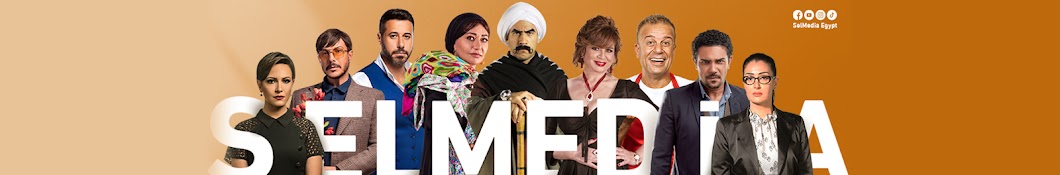 SelMedia Egypt Banner