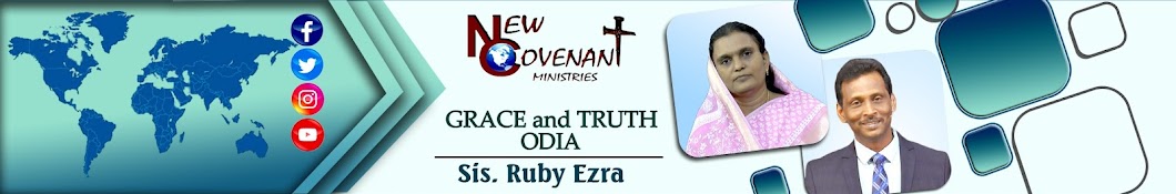 Grace and Truth Odia