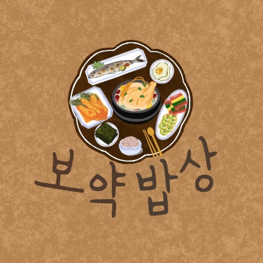 보약밥상 - YouTube 보약밥상