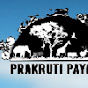 Prakruti Payana