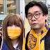 VEGALOG【Vegalta Sendai Supporter】