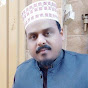 Hafiz Tayyab Maqbool Official 