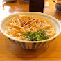 Birthplace of udon soba Fukuoka, Japan