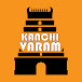 Kanchi Varam 