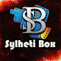 Sylheti Box