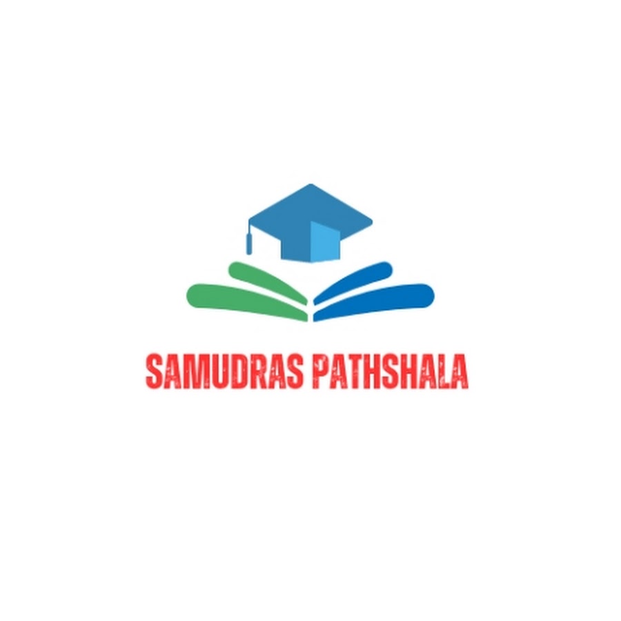SamudraS Pathshala