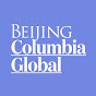 Columbia Global Center Beijing