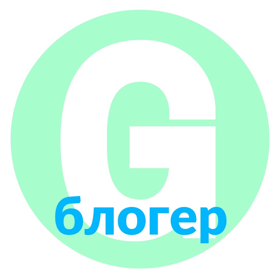 Green блоггер