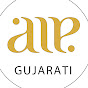 AME Gujarati