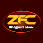 ZFC Music Bhojpuri 