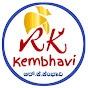 RK Kembhavi