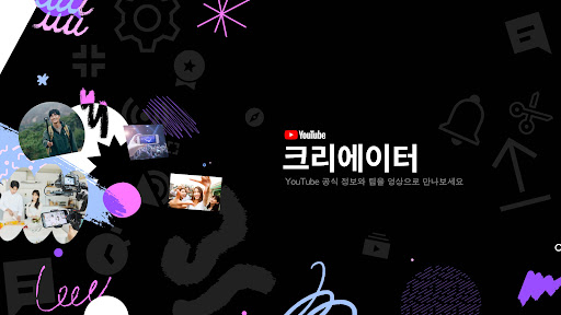 배너 이미지