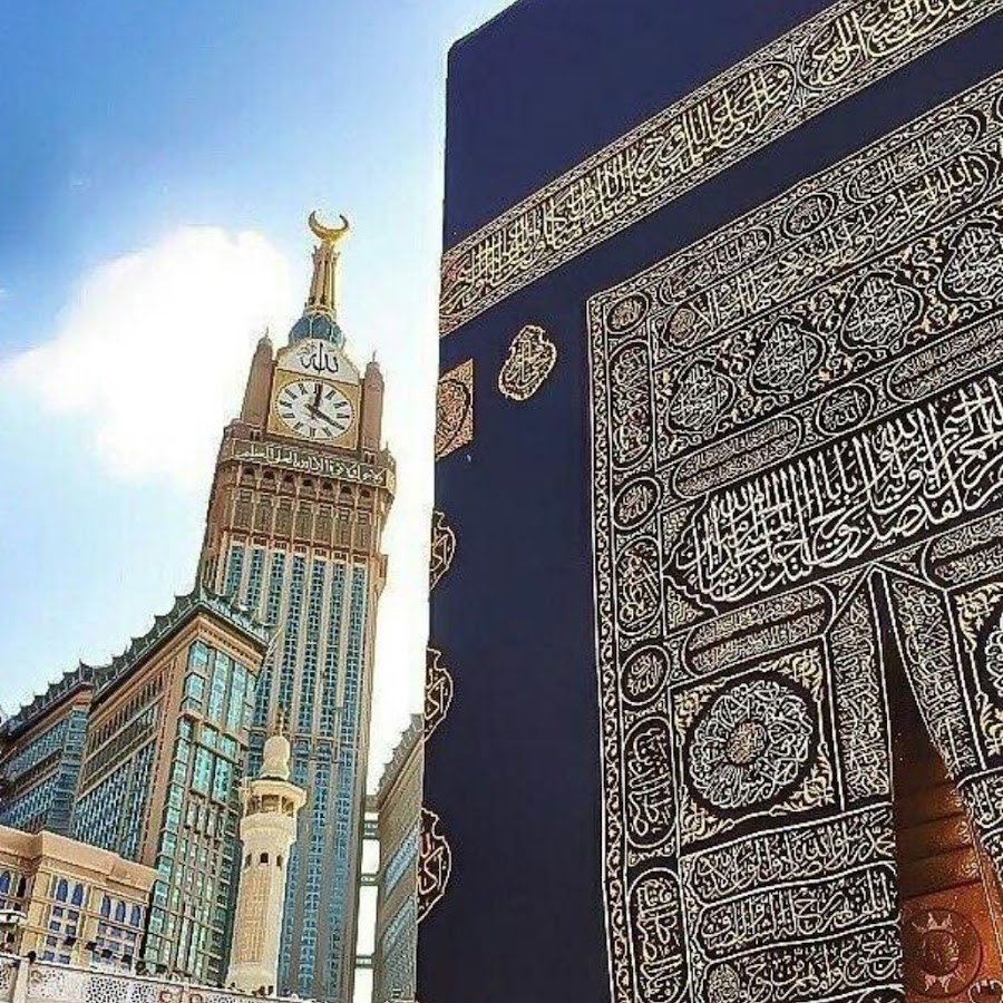 Поставить коран в мекке. Makkah дом Аллаха. Медина мечеть Коран. Саудовская Аравия красивые места.