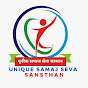 unique samaj seva sansthan