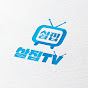 살집tv