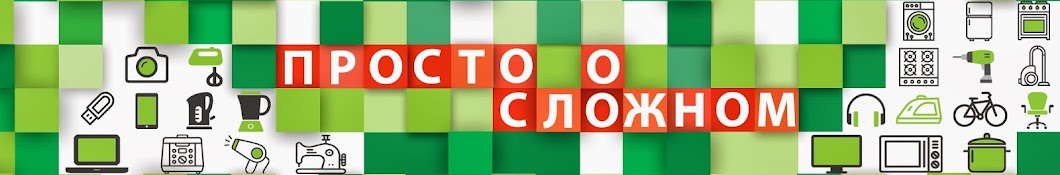 24shop - просто о сложном