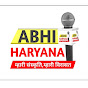 Abhi Haryana