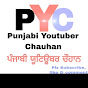 Punjabi youtuber chauhan