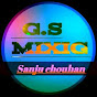 G S DJ MIXING CHOUHAN