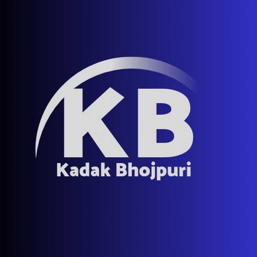 Kadak Bhojpuri - YouTube Kadak Bhojpuri 