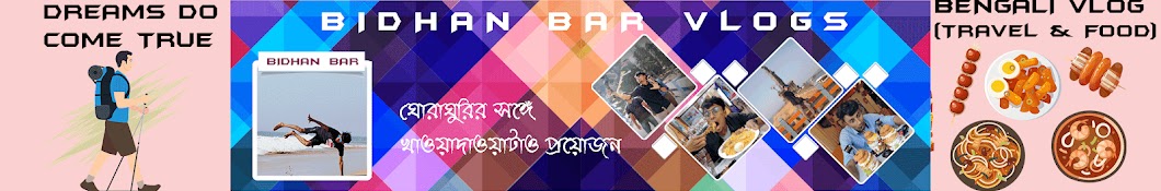Bidhan Bar Vlogs Banner
