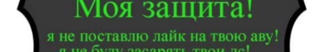 Новости YouTube